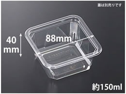 �������w �����J�b�v C-AP �p�J�b�v 88-150 �{�� 50��