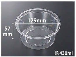 �������w �����J�b�v C-AP �J�b�v 129-430 �{�� 50��