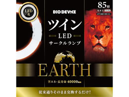 �G�R�f�o�C�X �c�C��LED�T�[�N�������v 85�` �d���F EFHD85LED-W