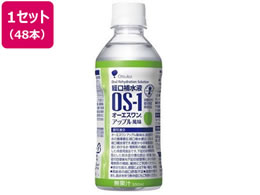 ː OS-1(I[GX) Abv 300ml~48{