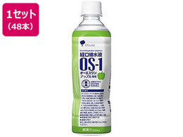 ː OS-1(I[GX) Abv 500ml~48{
