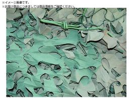 CAMO v~A u[h[tX~^[ Ebhh 1.5mX6m PBLM1.5X6GB