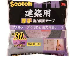 3M XRb` zp苭͗ʃe[v 30mm~10m PBA-30R