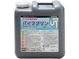 ���O���� �p�C�v�N���� 4L