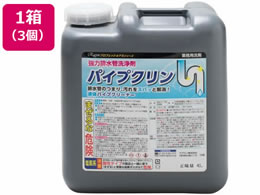 ���O���� �p�C�v�N���� 4L�~3��