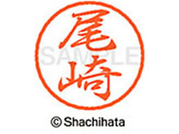 V`n^ ubN8 XL-8() XL-8-0605