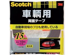 3M XRb` qpʃe[v 15mm~10m PCA-15R
