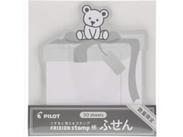 �p�C���b�g �y����z �t���N�V�����X�^���v���ӂ��� �e�f�B�x�A FSPF-1-108B