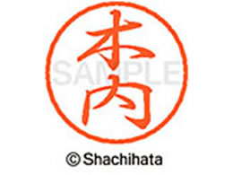 V`n^ ubN8 XL-8(ؓ) XL-8-0864