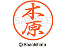 V`n^ ubN8 XL-8(،) XL-8-0877