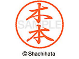 V`n^ ubN8 XL-8(ؖ{) XL-8-0883