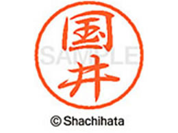 V`n^ ubN8 XL-8() XL-8-0958