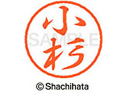 V`n^ ubN8 XL-8() XL-8-1050