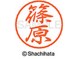 V`n^ ubN8 XL-8() XL-8-1274