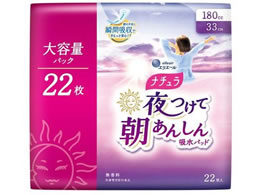 �剤���� �i�`��������Ē����S �z���p�b�h 180cc ��e�� 22��