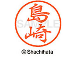 V`n^ ubN8 XL-8() XL-8-1278