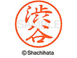 V`n^ ubN8 XL-8(aJ) XL-8-1296