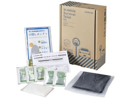 �L���O�W�� ���p�ԍڃg�C���Z�b�g SYS-300