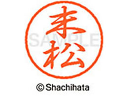 V`n^ ubN8 XL-8() XL-8-2410