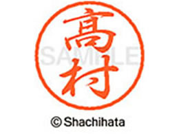 V`n^ ubN8 XL-8() XL-8-1382