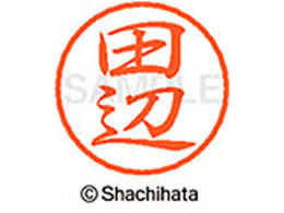 V`n^ ubN8 XL-8(c) XL-8-1393