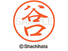 V`n^ ubN8 XL-8(J) XL-8-1434