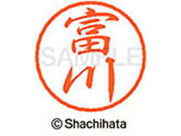 V`n^ ubN8 XL-8(x) XL-8-2252