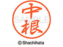 V`n^ ubN8 XL-8() XL-8-1531