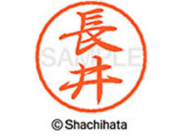 V`n^ ubN8 XL-8() XL-8-1544