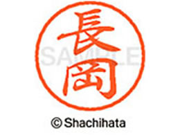 V`n^ ubN8 XL-8() XL-8-1547