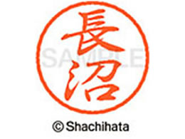 V`n^ ubN8 XL-8() XL-8-1557