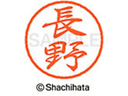 V`n^ ubN8 XL-8() XL-8-1558