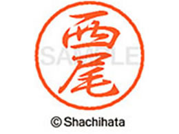 V`n^ ubN8 XL-8() XL-8-1579