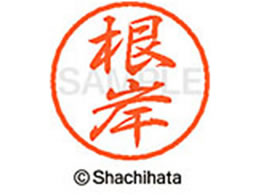 V`n^ ubN8 XL-8() XL-8-2298