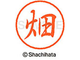 V`n^ ubN8 XL-8() XL-8-1634