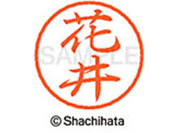 V`n^ ubN8 XL-8(Ԉ) XL-8-1638