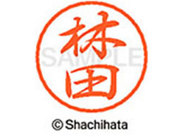 V`n^ ubN8 XL-8(ѓc) XL-8-2445