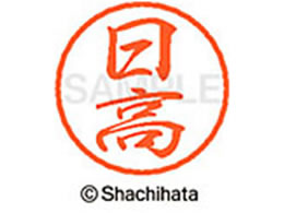 V`n^ ubN8 XL-8() XL-8-1685