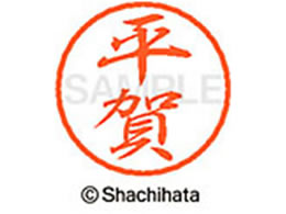 V`n^ ubN8 XL-8() XL-8-1693