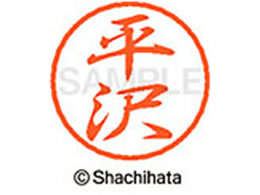 V`n^ ubN8 XL-8() XL-8-1696