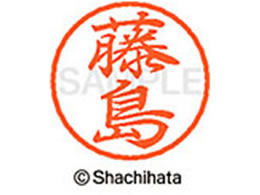 V`n^ ubN8 XL-8() XL-8-1749