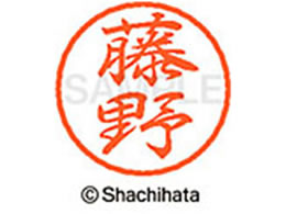 V`n^ ubN8 XL-8() XL-8-1751