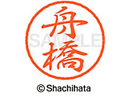 V`n^ ubN8 XL-8(M) XL-8-1772