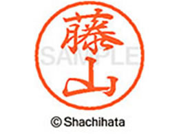 V`n^ ubN8 XL-8(R) XL-8-2450