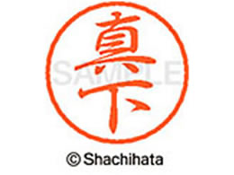 V`n^ ubN8 XL-8(^) XL-8-1811