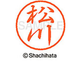 V`n^ ubN8 XL-8() XL-8-1822