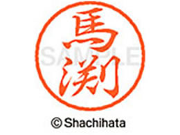 V`n^ ubN8 XL-8(n) XL-8-1842