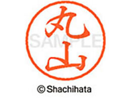 V`n^ ubN8 XL-8(ێR) XL-8-1844