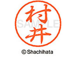 V`n^ ubN8 XL-8() XL-8-1888