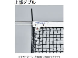 TOEI LIGHT �g�[�G�C���C�g �d���e�j�X�l�b�g �|���G�`���������� ���у|���G�X�e�� 440T�^44�{ �㕔�_�u���l�b�g �X�`�[�����C���[6mm�~15m
